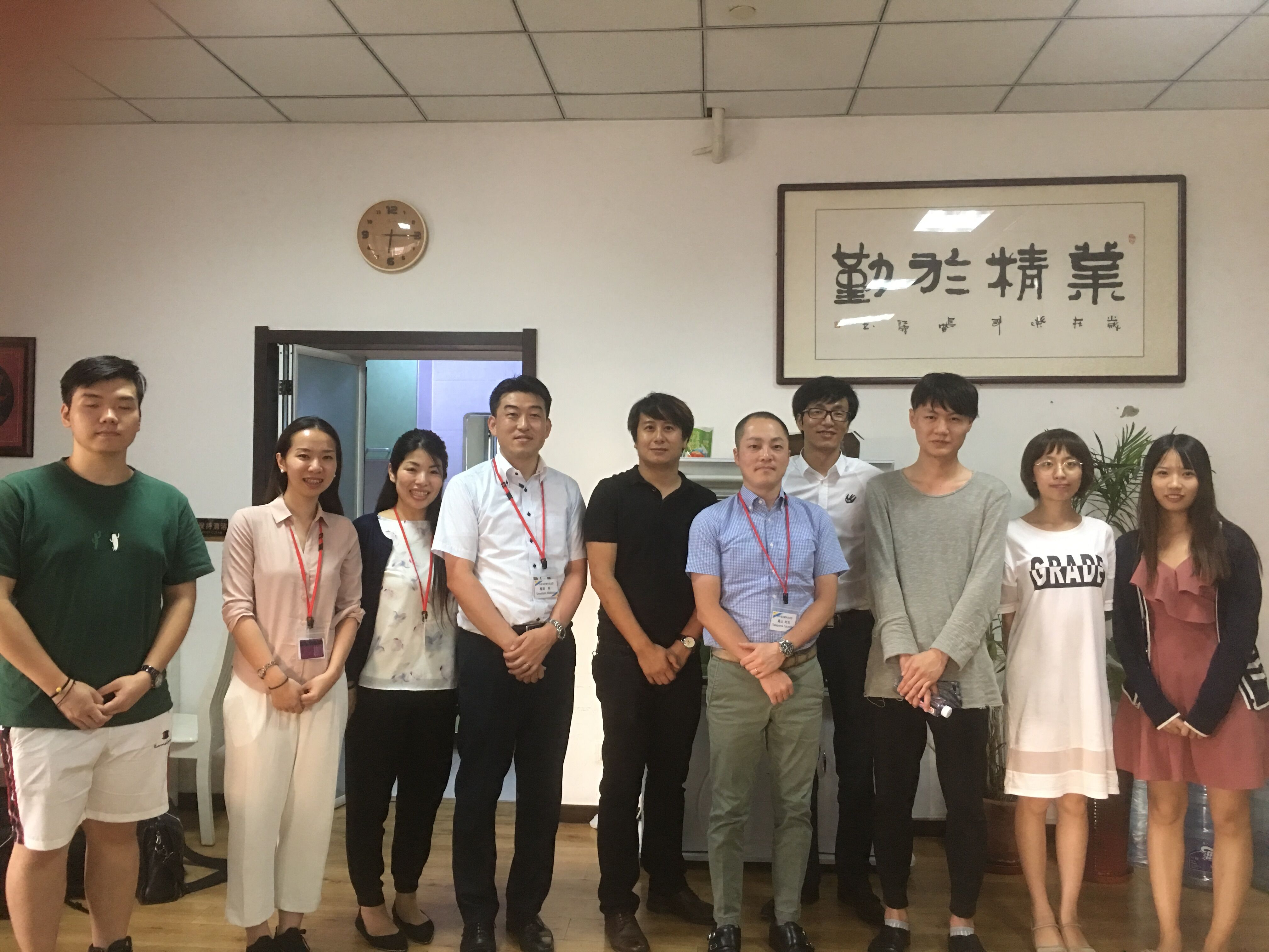 アイデアブレインストーミング