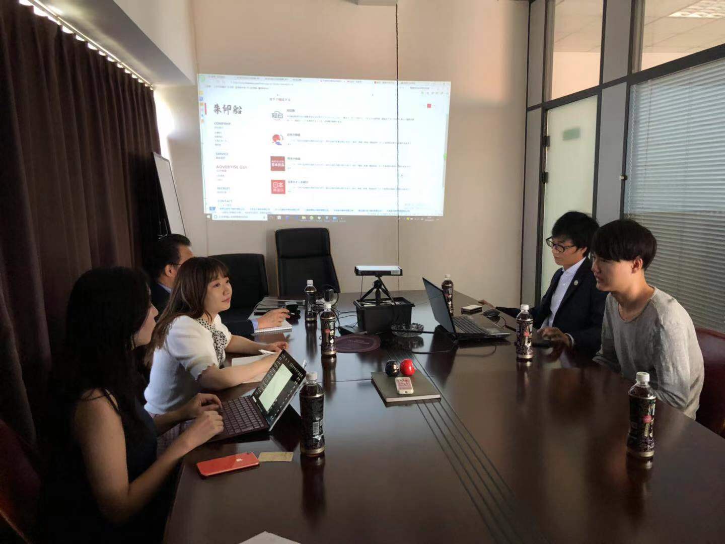 日常業務シーン