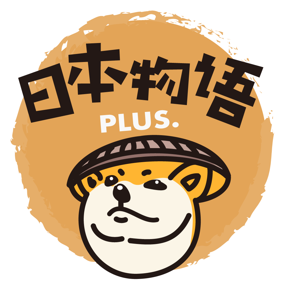 Plus MCNニューメディア